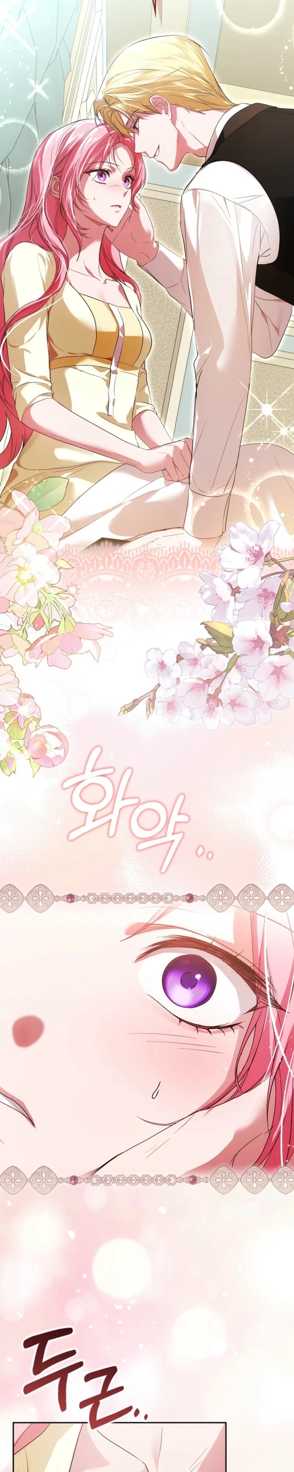 Hiding My Identity From My Husband - Chapter 12 - Part 26