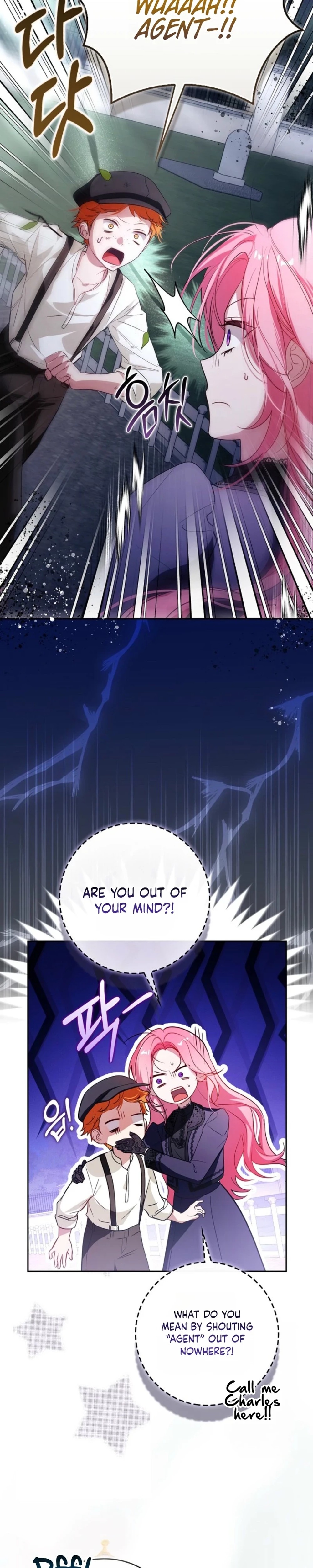 Hiding My Identity From My Husband - Chapter 13 - Part 23