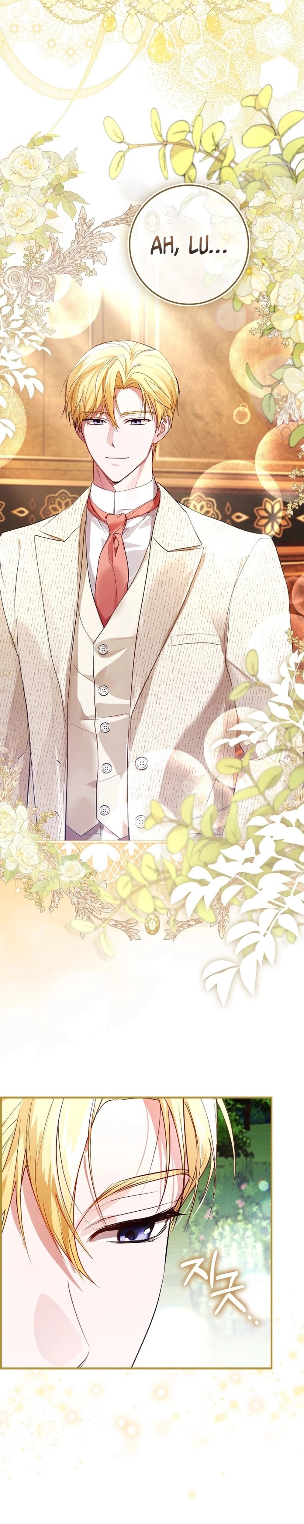 Hiding My Identity From My Husband - Chapter 16 - Part 22