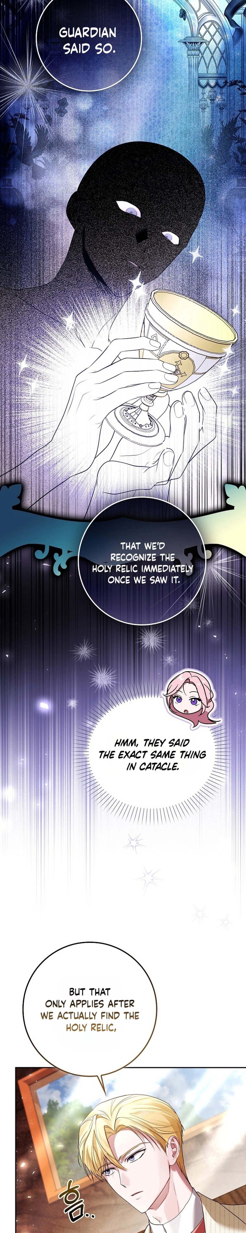 Hiding My Identity From My Husband - Chapter 17 - Part 6