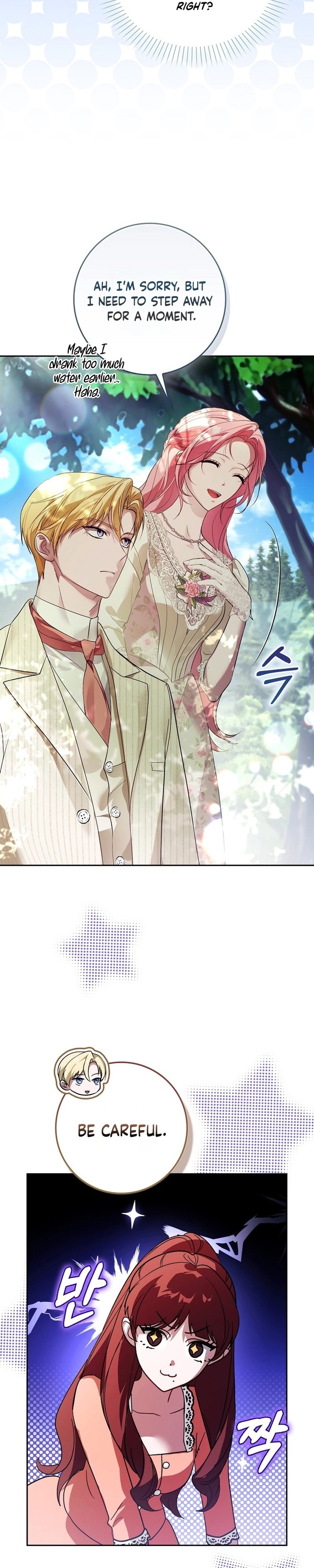 Hiding My Identity From My Husband - Chapter 17 - Part 22