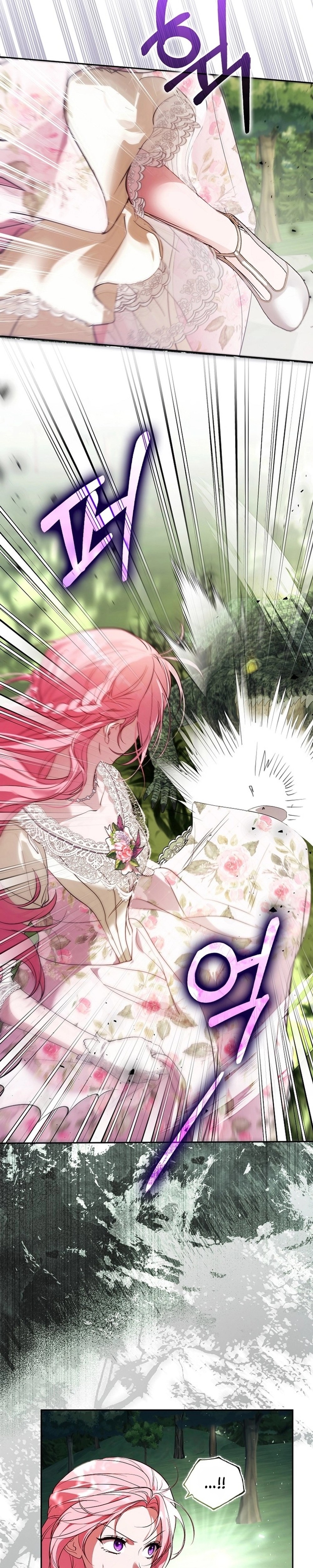 Hiding My Identity From My Husband - Chapter 17 - Part 30