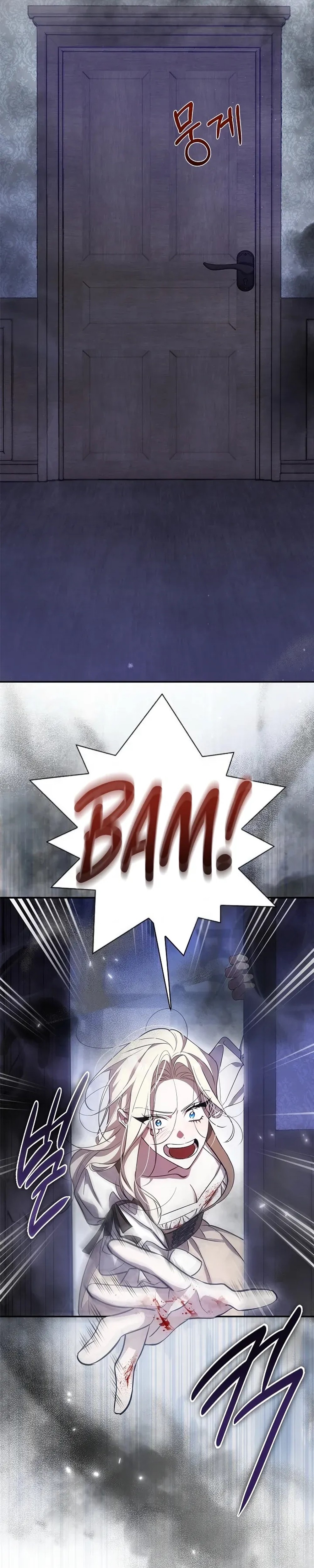 Undercover Butler to the Grand Duke - Chapter 6 - Part 6
