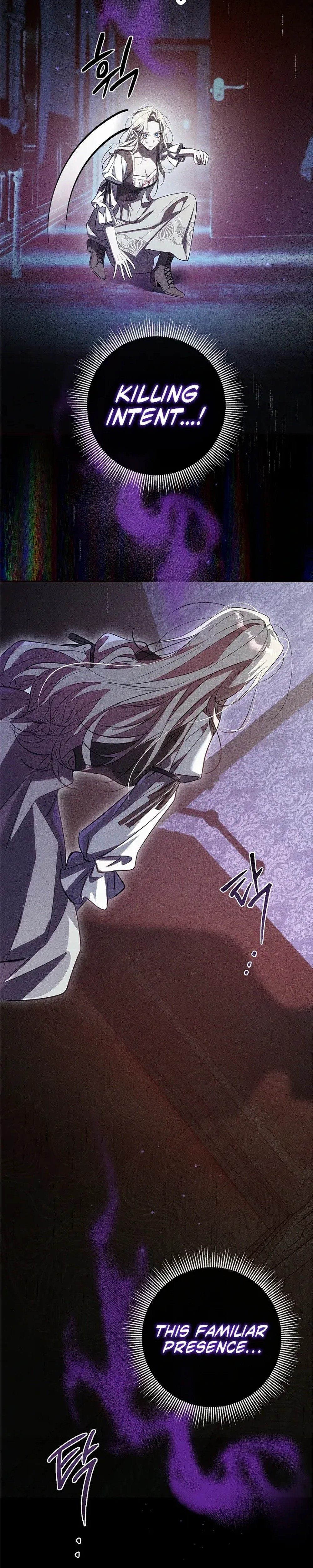 Undercover Butler to the Grand Duke - Chapter 6 - Part 10
