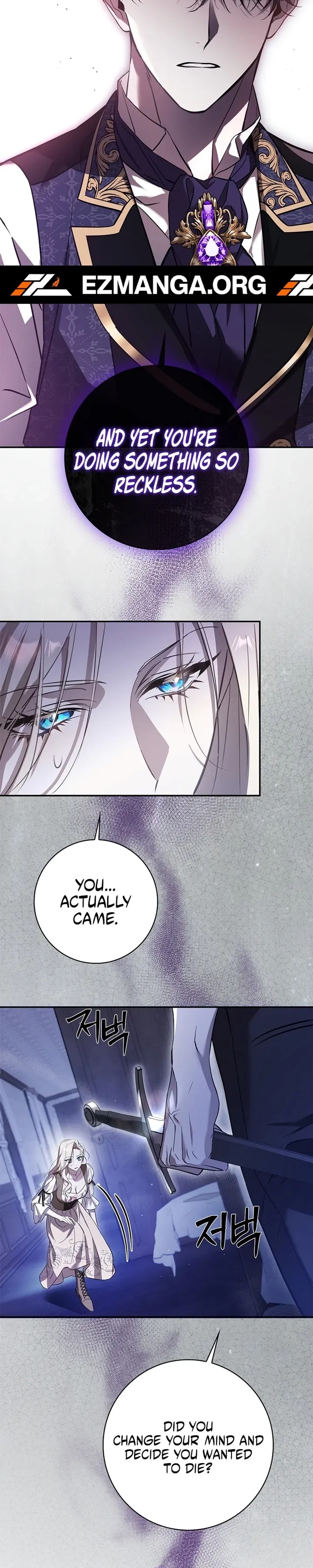 Undercover Butler to the Grand Duke - Chapter 6 - Part 12
