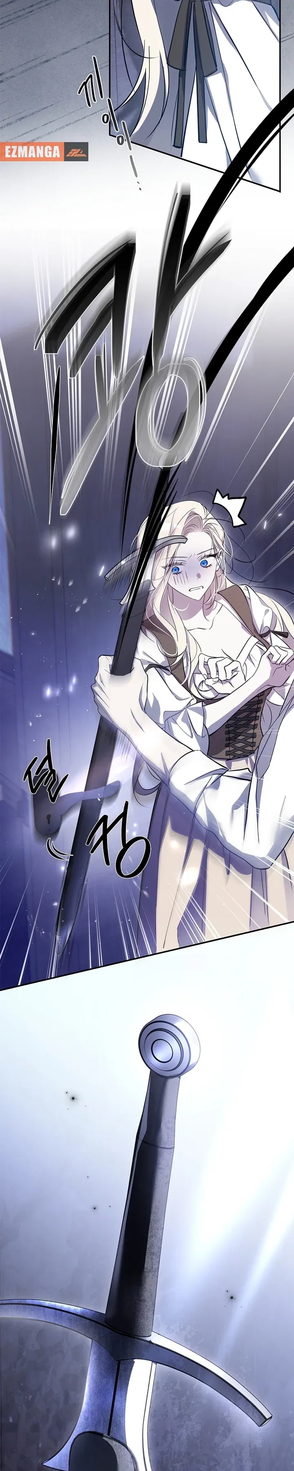Undercover Butler to the Grand Duke - Chapter 6 - Part 23