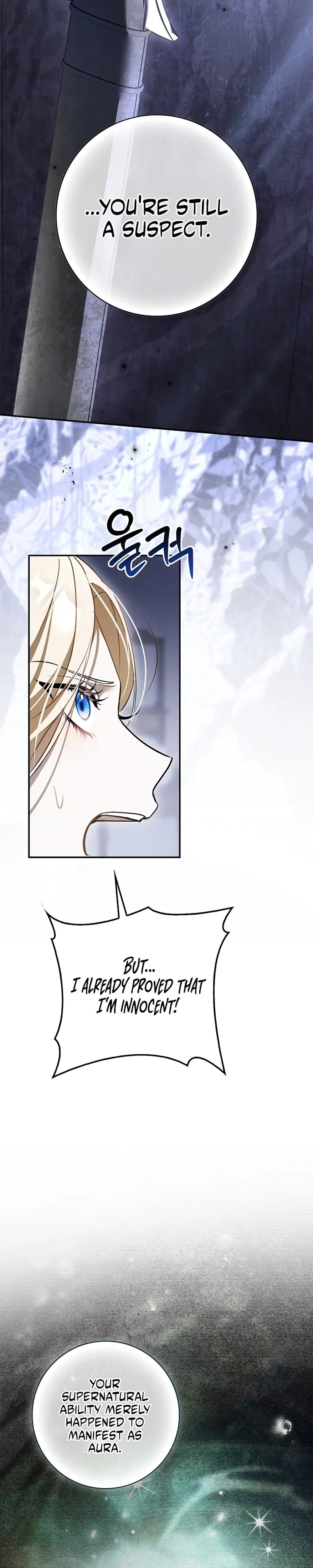 Undercover Butler to the Grand Duke - Chapter 6 - Part 24