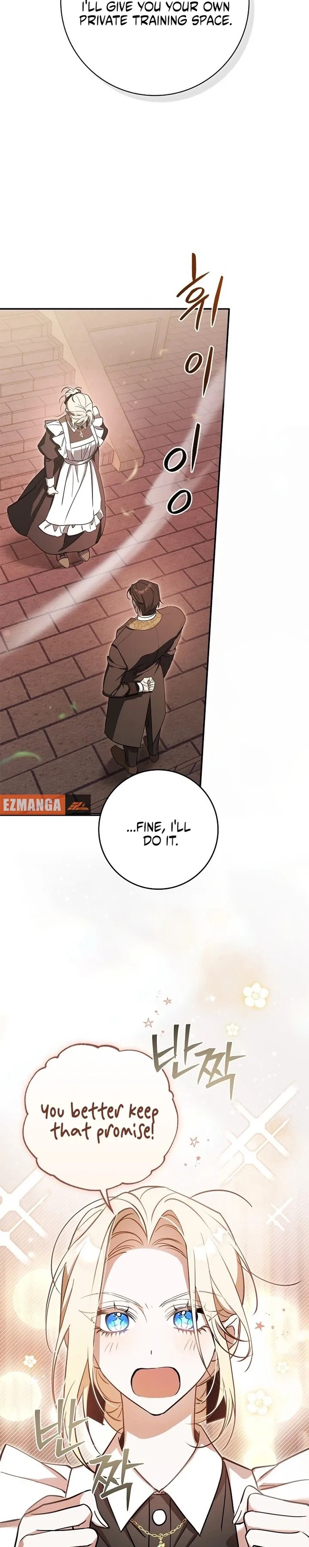 Undercover Butler to the Grand Duke - Chapter 8 - Part 9