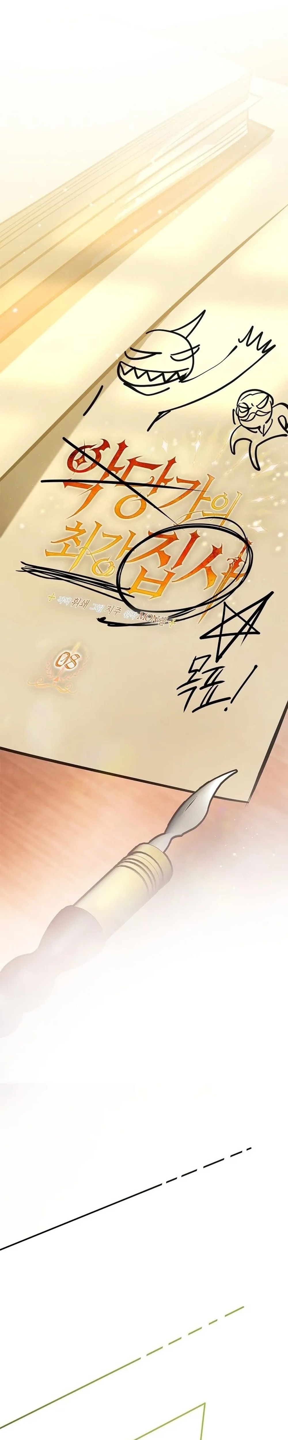Undercover Butler to the Grand Duke - Chapter 8 - Part 13