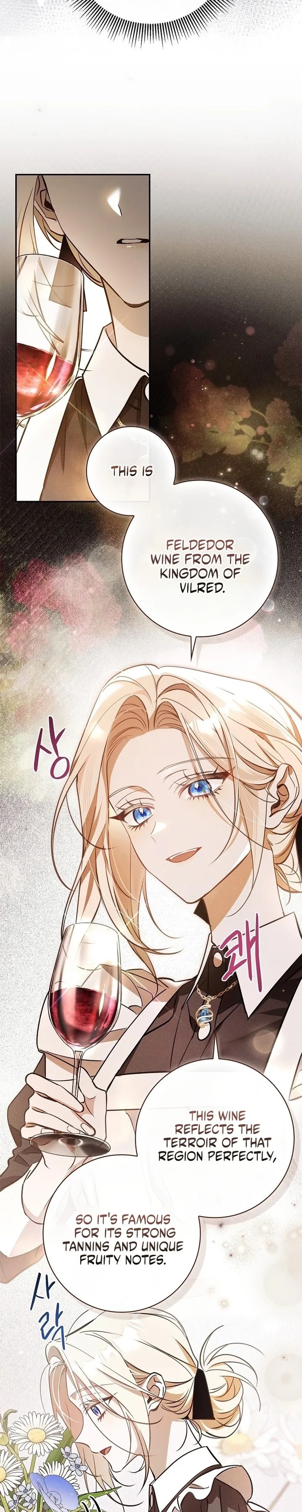 Undercover Butler to the Grand Duke - Chapter 8 - Part 17