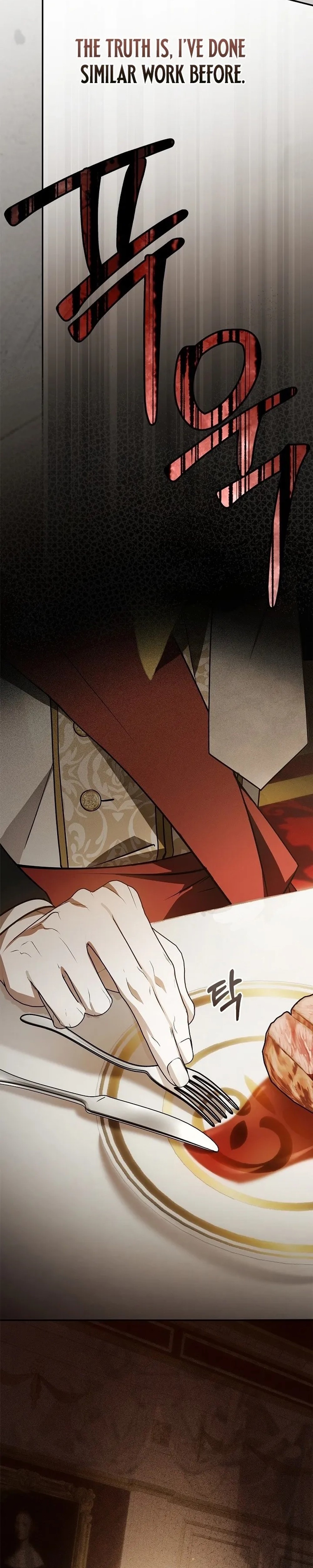 Undercover Butler to the Grand Duke - Chapter 8 - Part 22