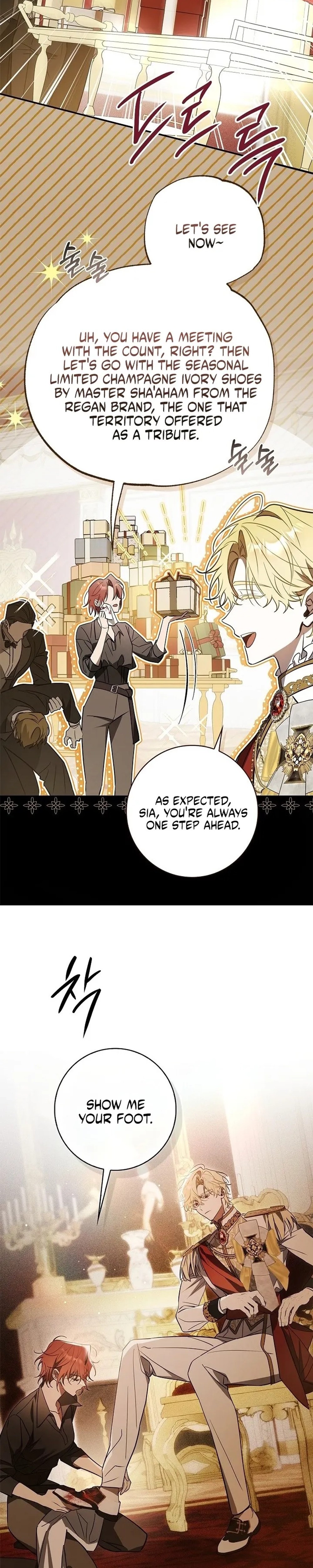 Undercover Butler to the Grand Duke - Chapter 8 - Part 26