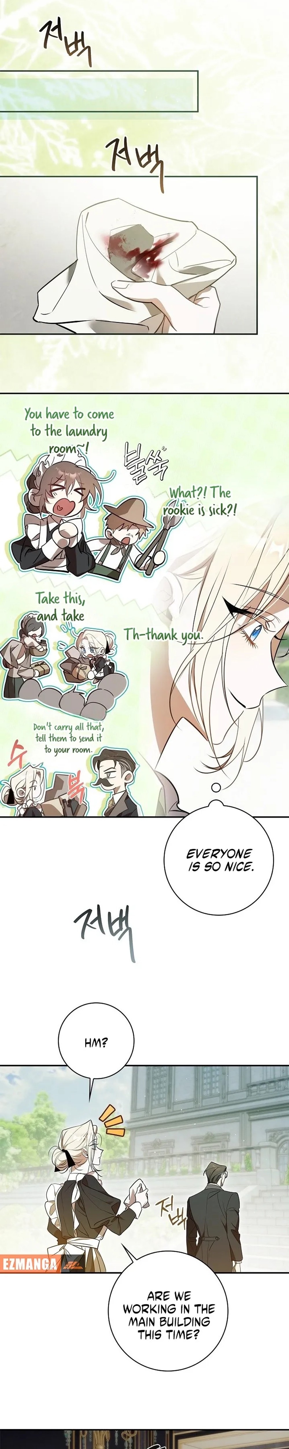 Undercover Butler to the Grand Duke - Chapter 8 - Part 32