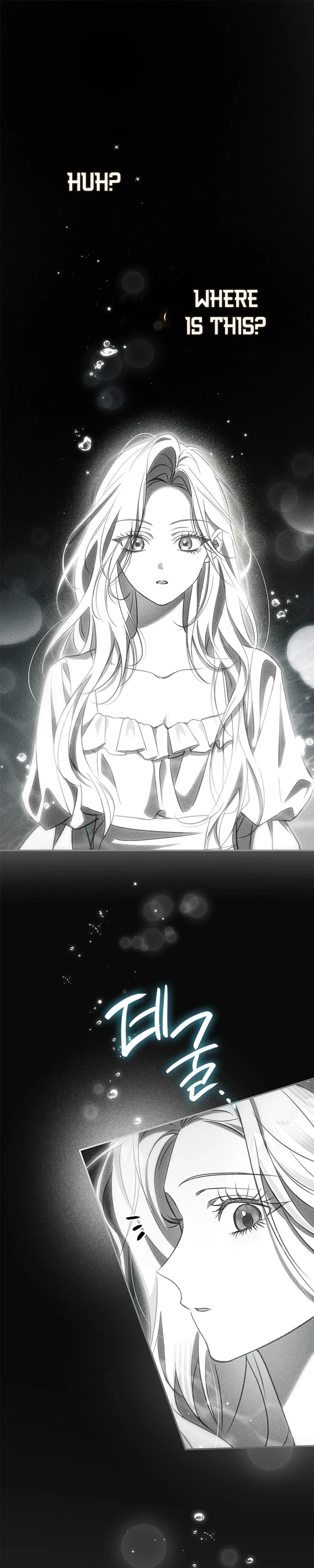 Undercover Butler to the Grand Duke - Chapter 17 - Part 1