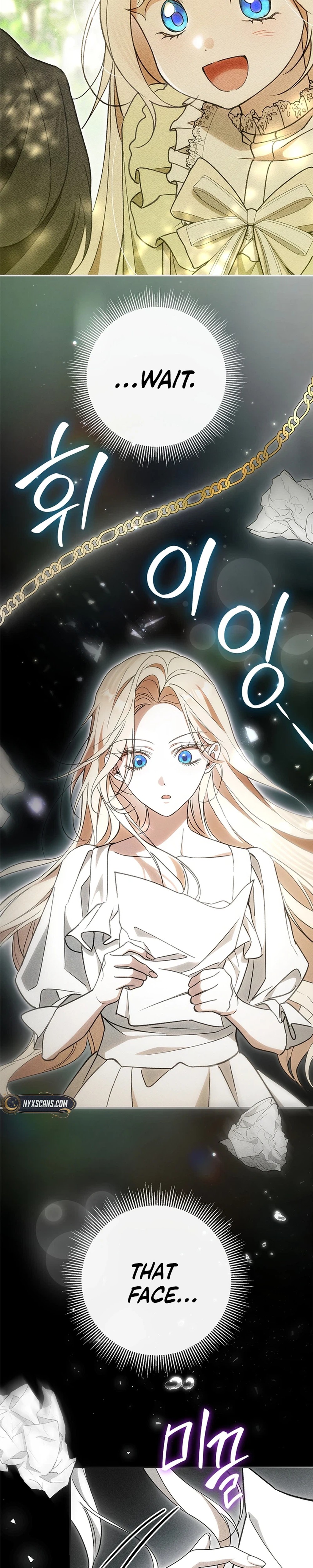 Undercover Butler to the Grand Duke - Chapter 17 - Part 6