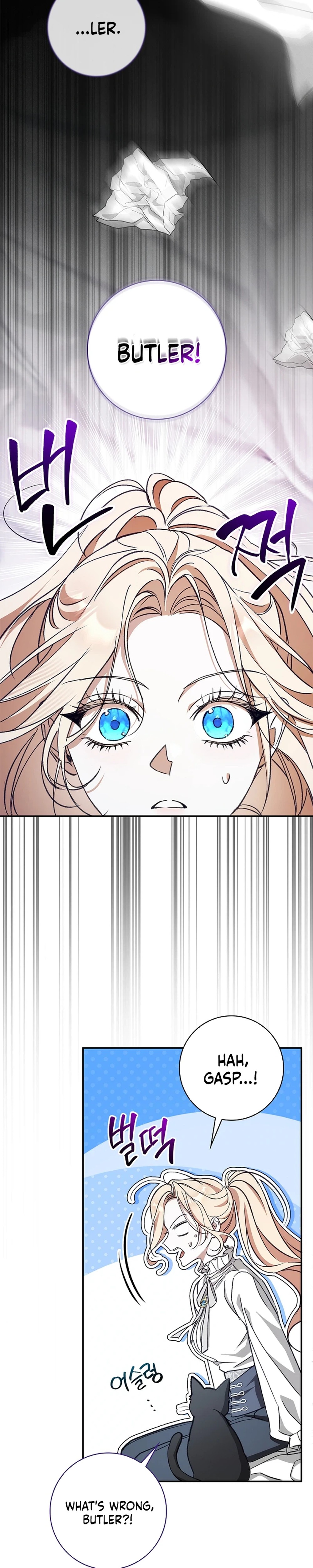 Undercover Butler to the Grand Duke - Chapter 17 - Part 8