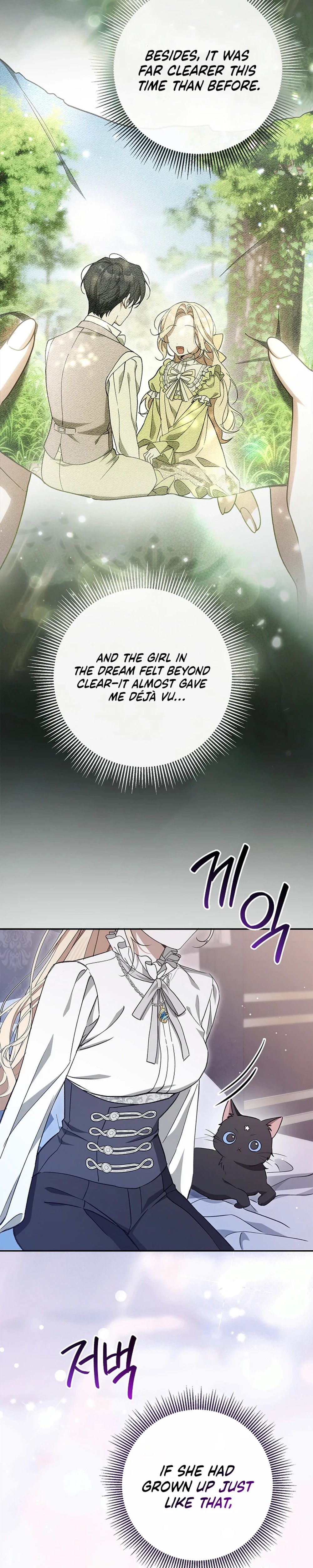 Undercover Butler to the Grand Duke - Chapter 17 - Part 12