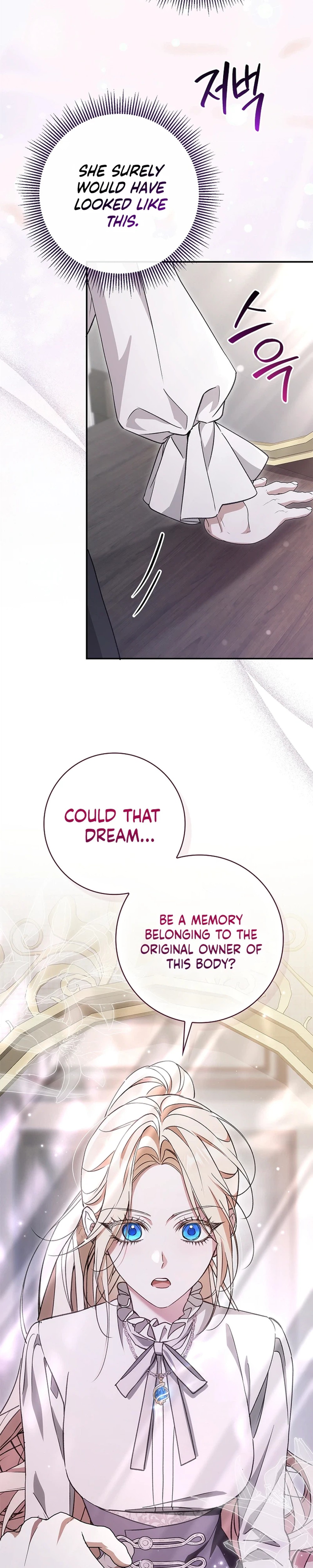 Undercover Butler to the Grand Duke - Chapter 17 - Part 13