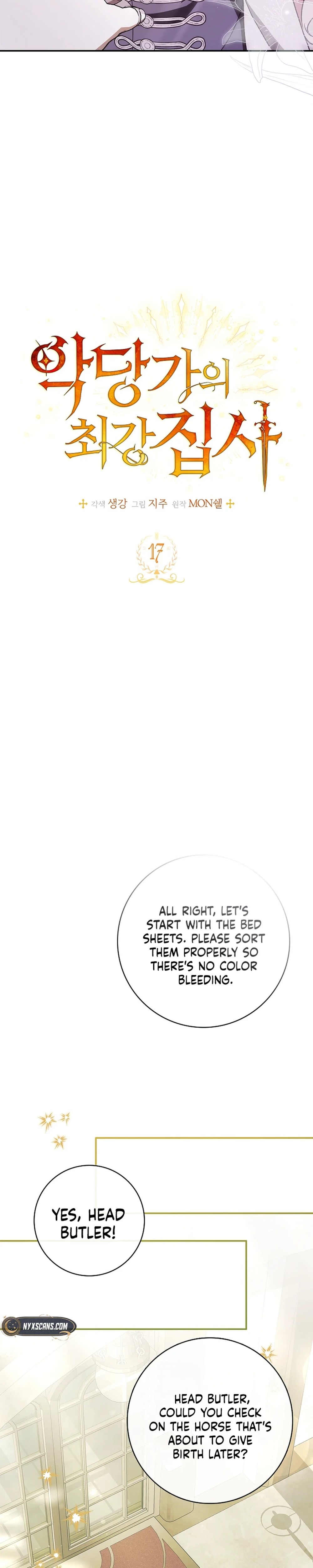 Undercover Butler to the Grand Duke - Chapter 17 - Part 14