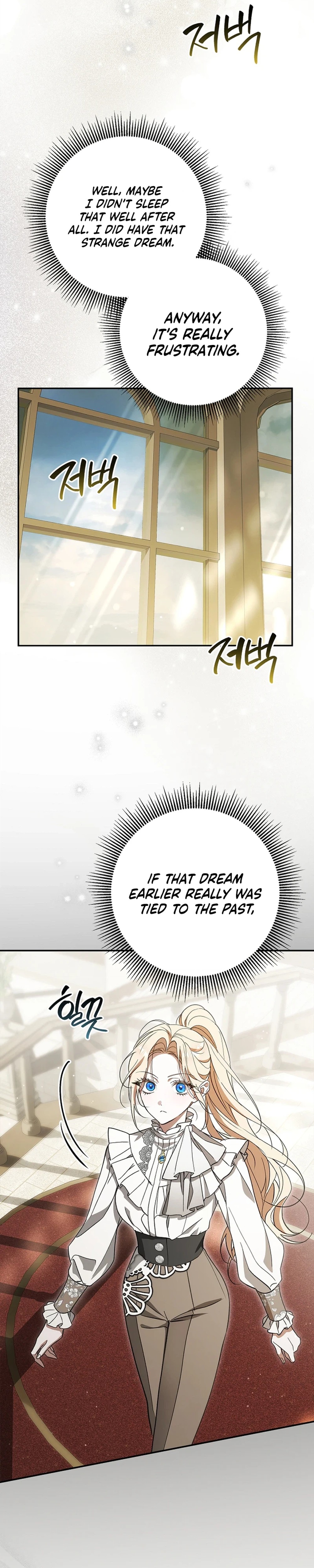 Undercover Butler to the Grand Duke - Chapter 17 - Part 21