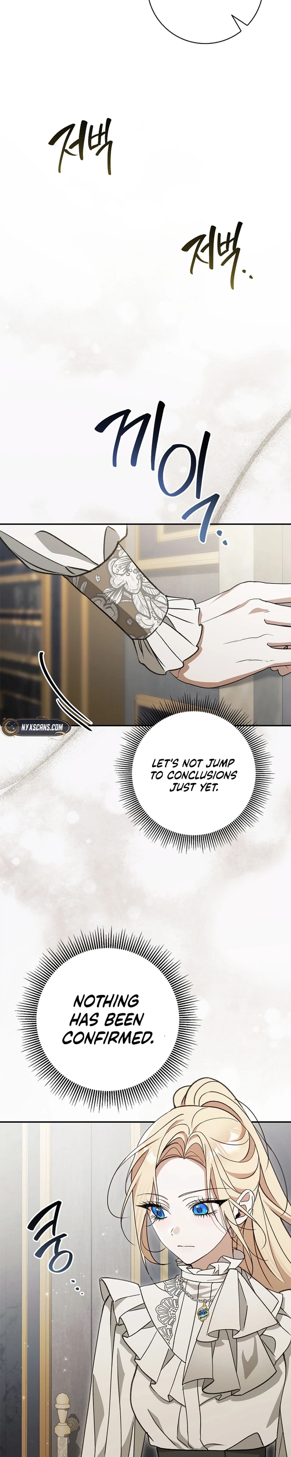 Undercover Butler to the Grand Duke - Chapter 17 - Part 33