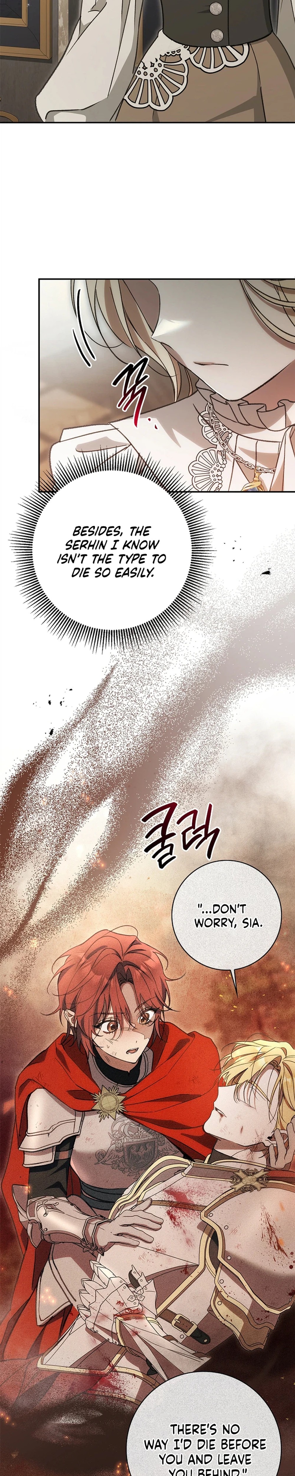 Undercover Butler to the Grand Duke - Chapter 17 - Part 34