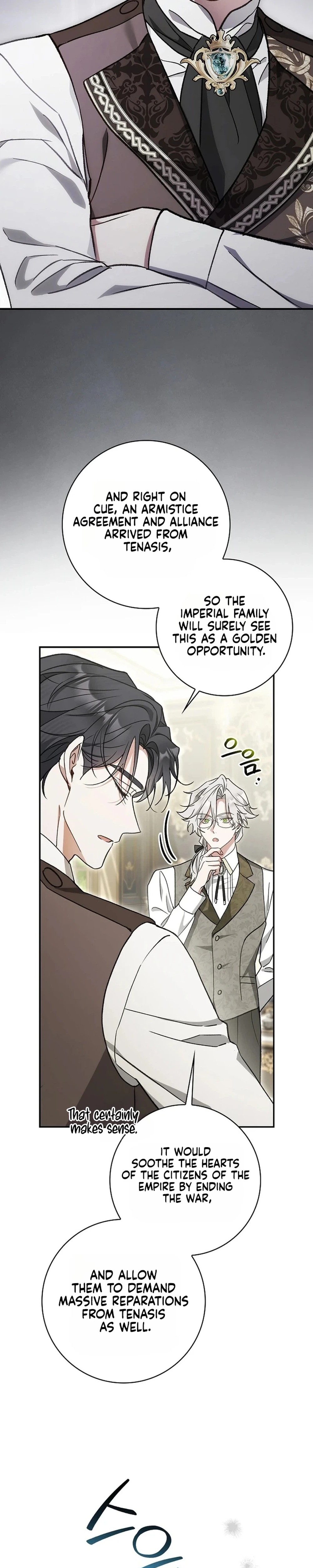 Undercover Butler to the Grand Duke - Chapter 18 - Part 4