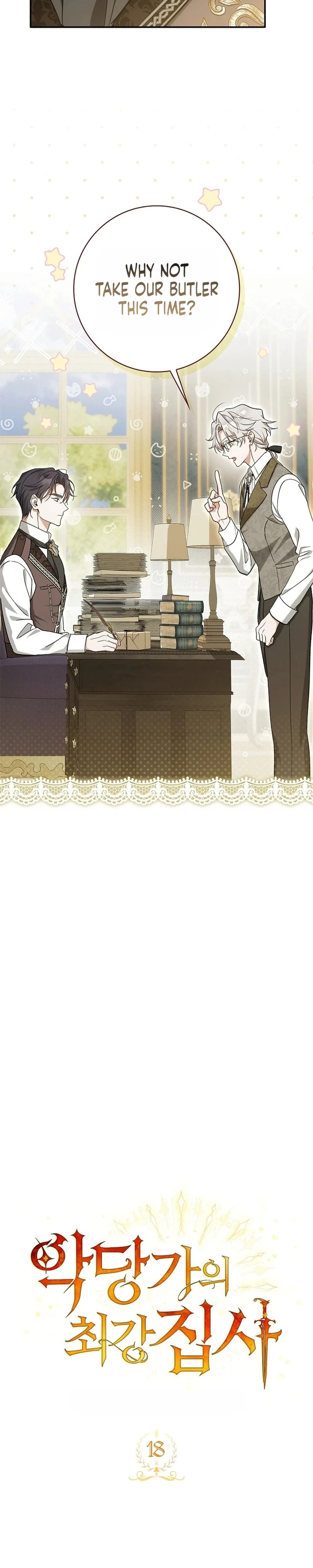 Undercover Butler to the Grand Duke - Chapter 18 - Part 12
