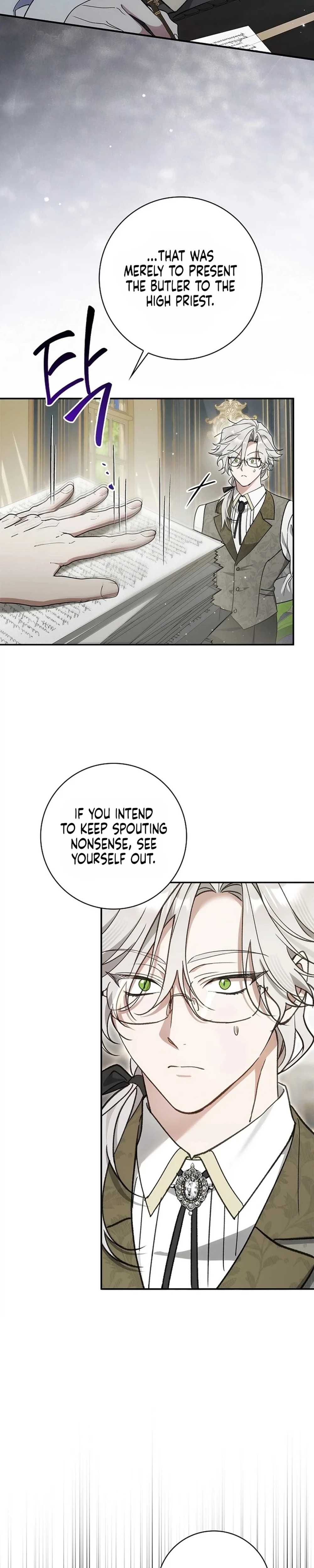 Undercover Butler to the Grand Duke - Chapter 18 - Part 16