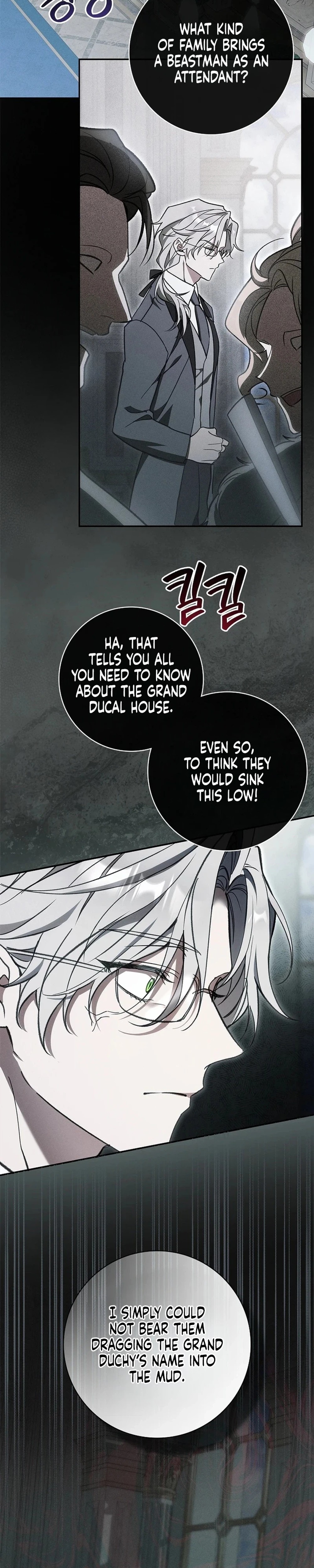 Undercover Butler to the Grand Duke - Chapter 18 - Part 27