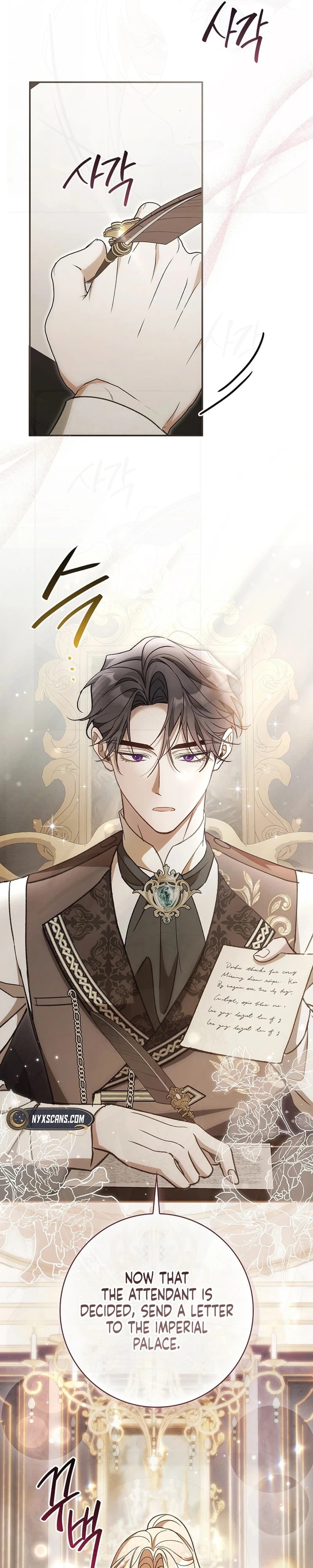 Undercover Butler to the Grand Duke - Chapter 18 - Part 33