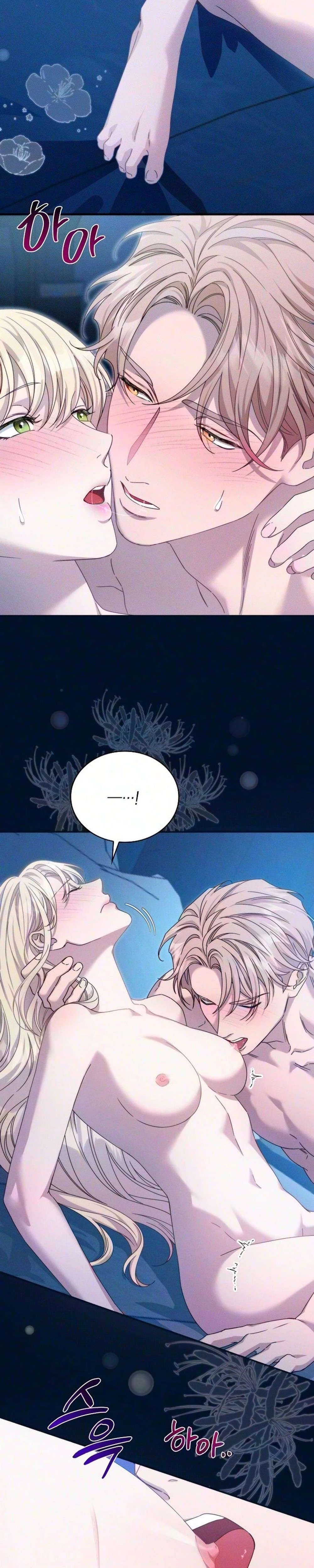 The Coachman and the Young Lady - Chapter 3 - Part 5