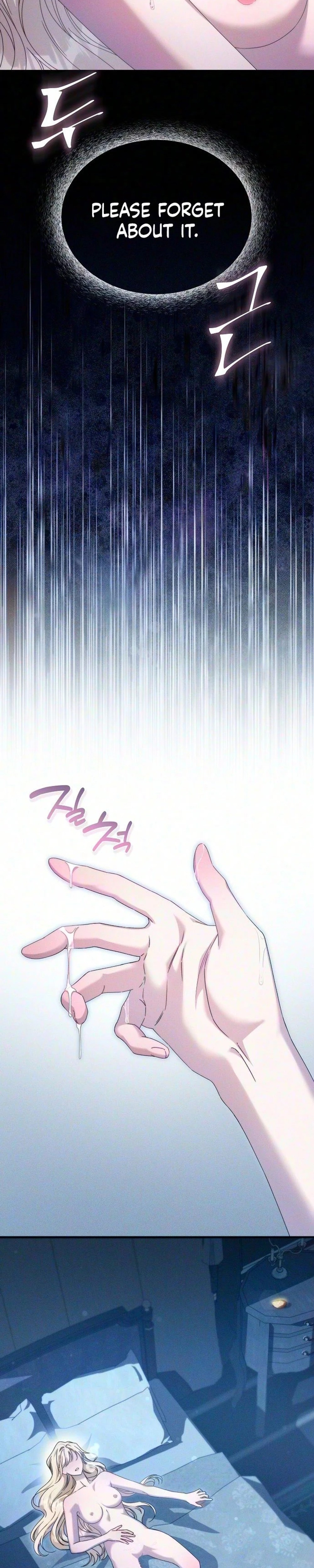 The Coachman and the Young Lady - Chapter 3 - Part 8
