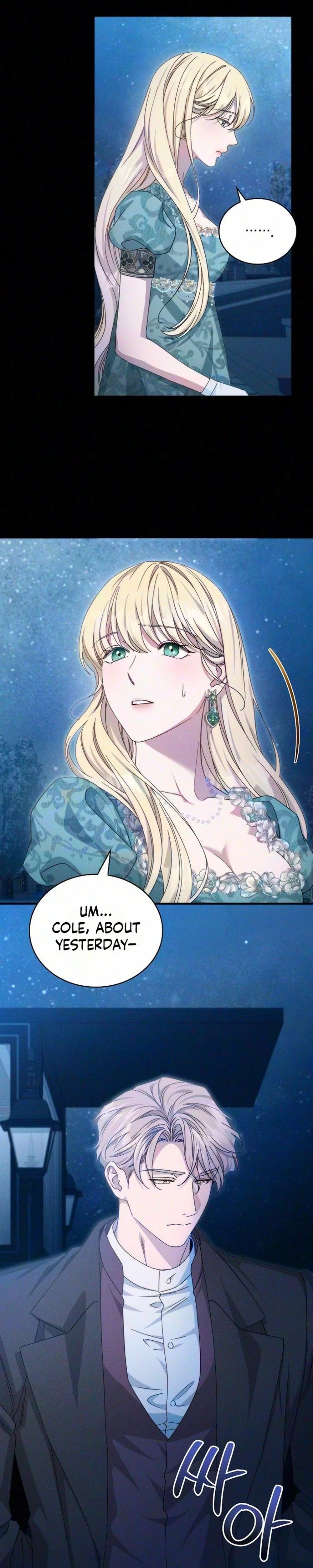 The Coachman and the Young Lady - Chapter 3 - Part 12