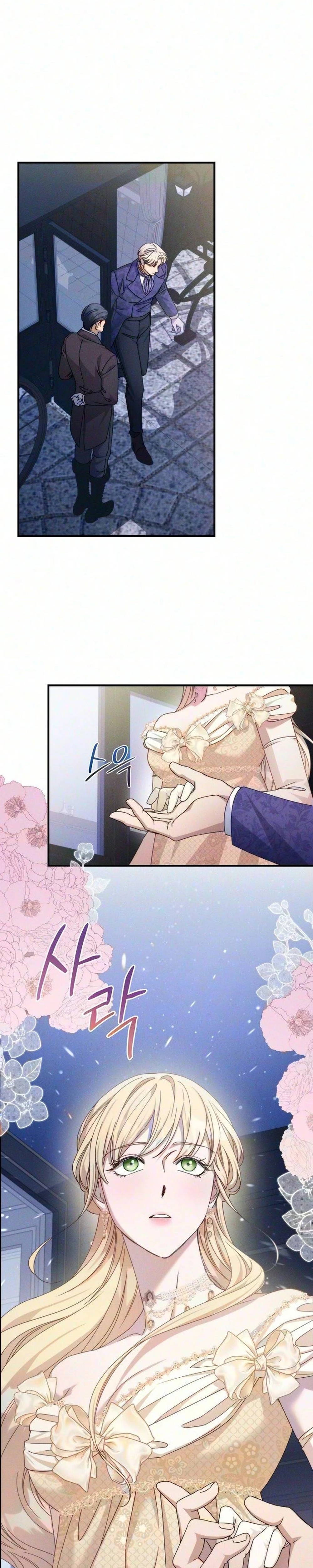 The Coachman and the Young Lady - Chapter 3 - Part 17