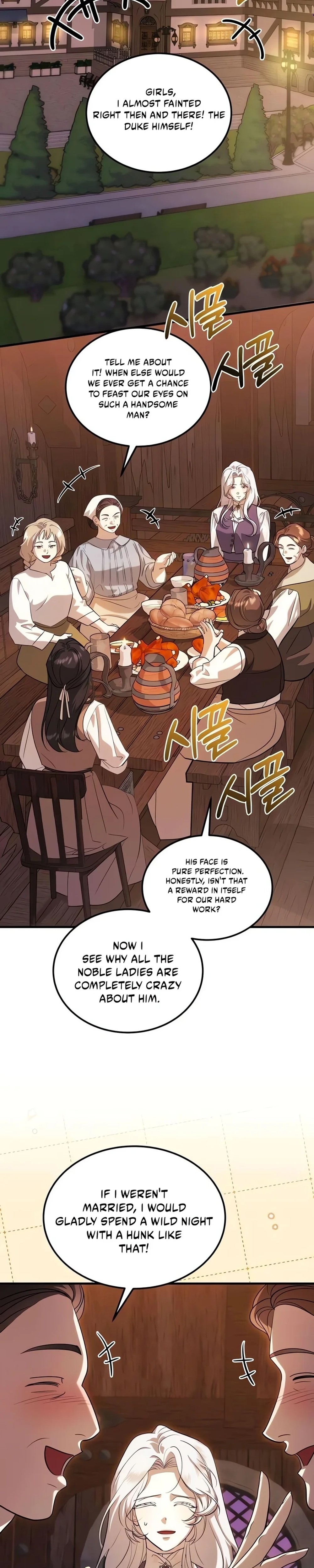 I Became the Affair Partner of a Trash Duke - Chapter 12 - Part 3