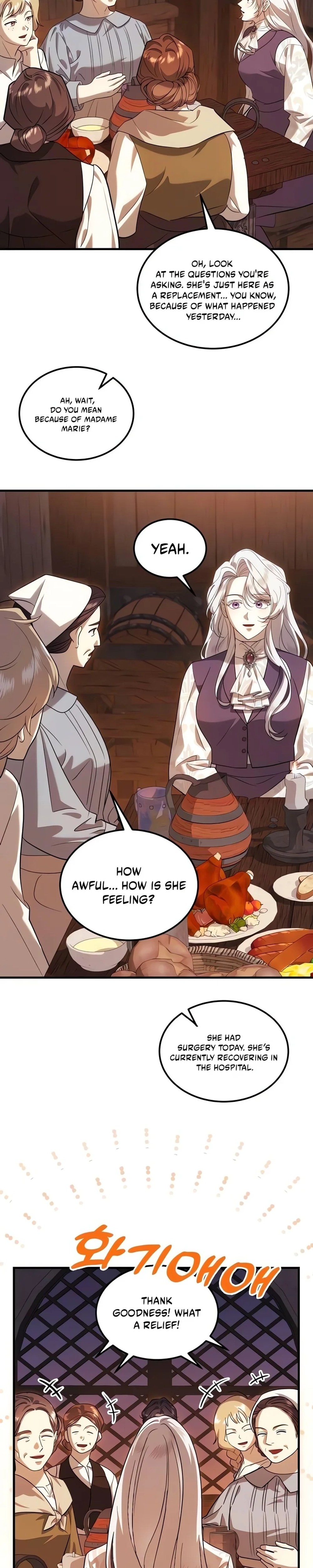 I Became the Affair Partner of a Trash Duke - Chapter 12 - Part 5