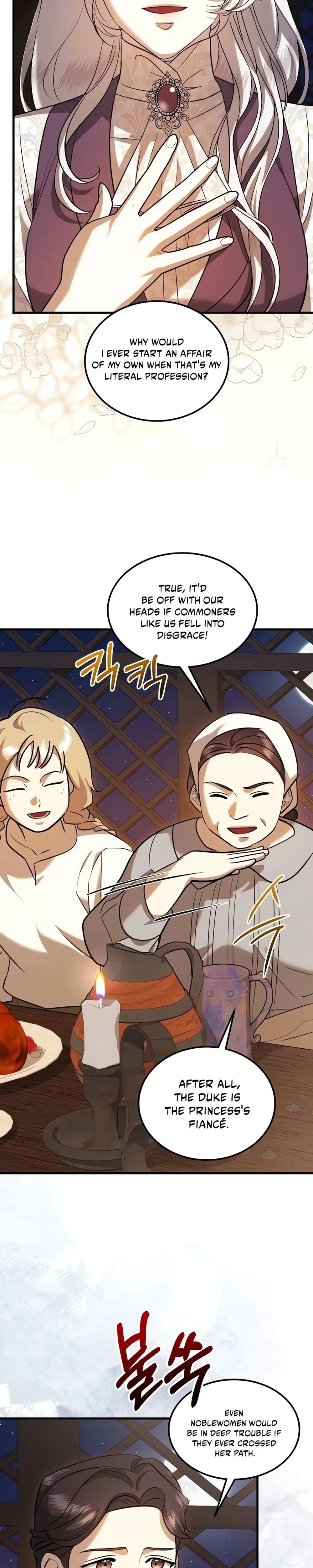 I Became the Affair Partner of a Trash Duke - Chapter 12 - Part 10