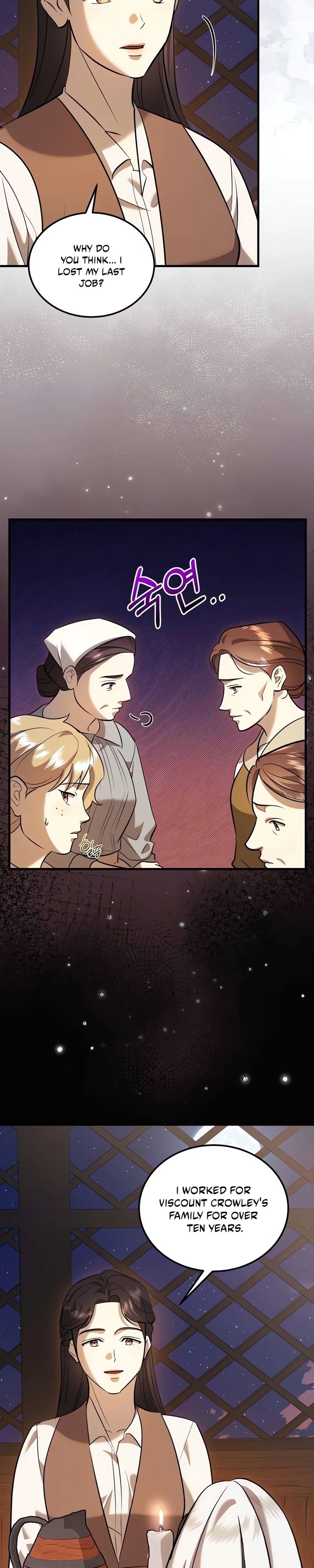 I Became the Affair Partner of a Trash Duke - Chapter 12 - Part 11