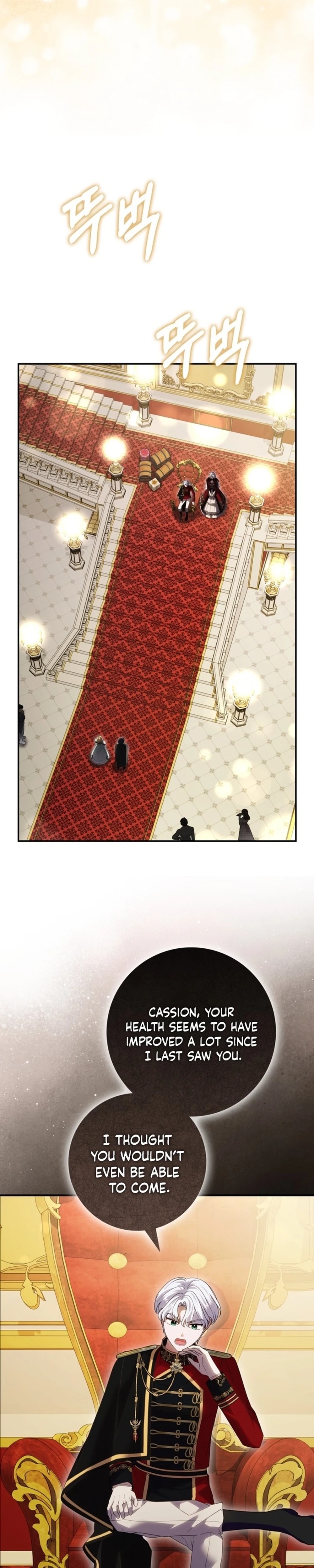 I bought the villains with money - Chapter 16 - Part 7