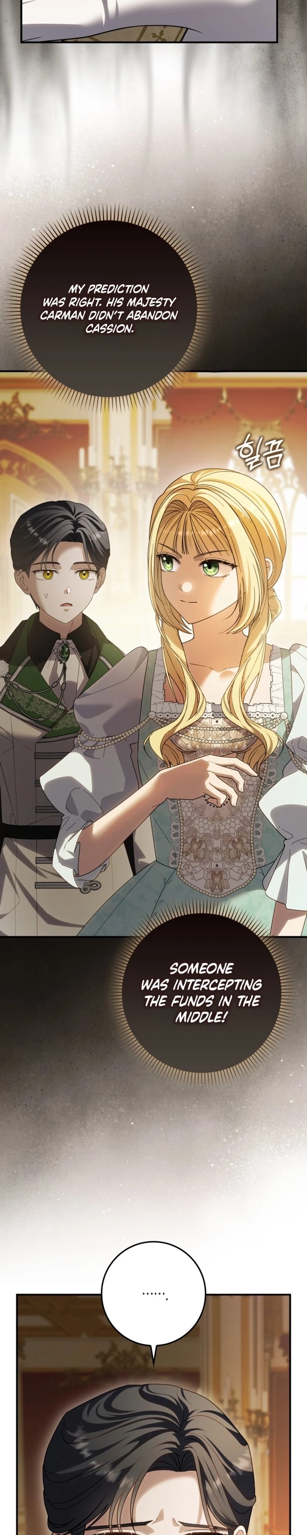 I bought the villains with money - Chapter 16 - Part 18