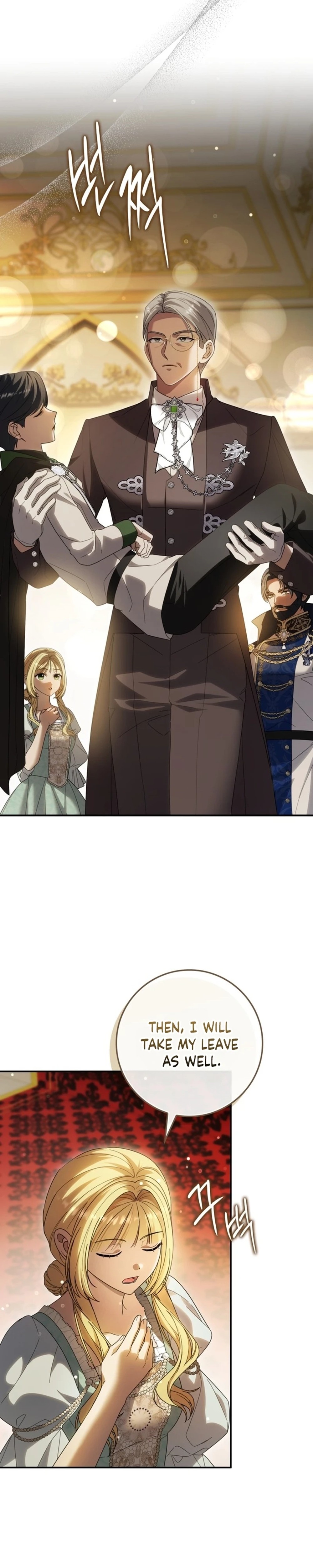 I bought the villains with money - Chapter 16 - Part 30