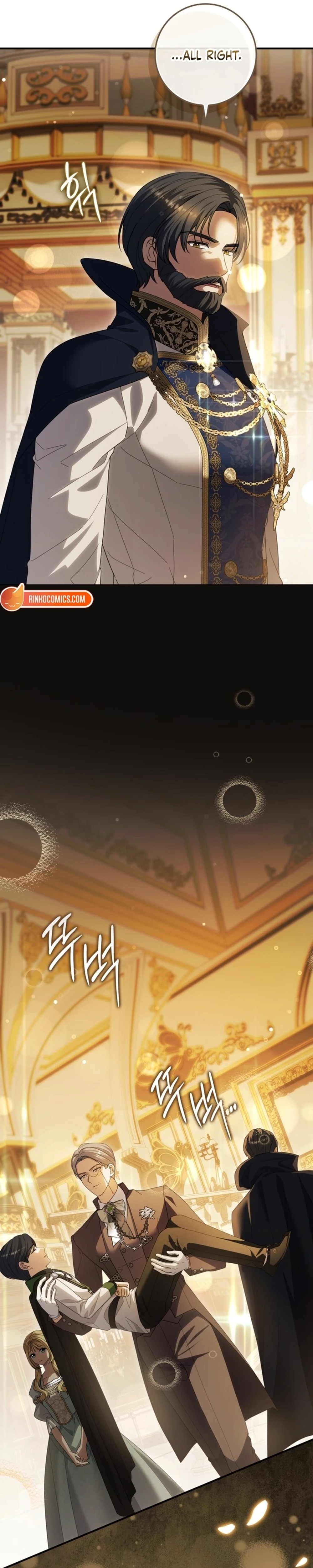 I bought the villains with money - Chapter 16 - Part 31