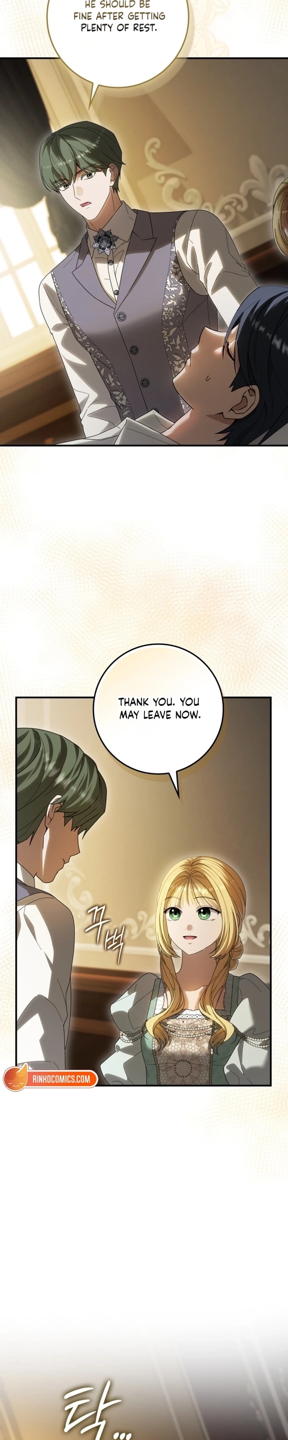I bought the villains with money - Chapter 17 - Part 2
