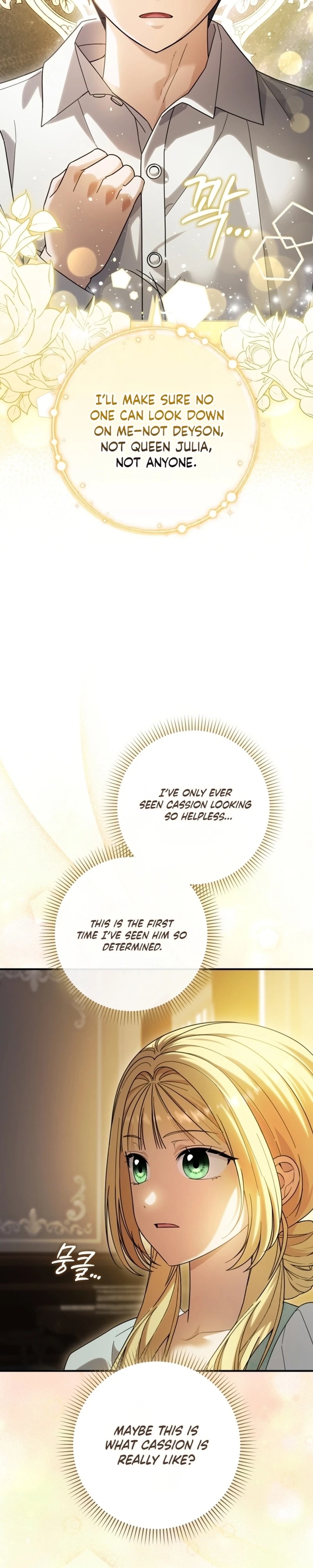I bought the villains with money - Chapter 17 - Part 13