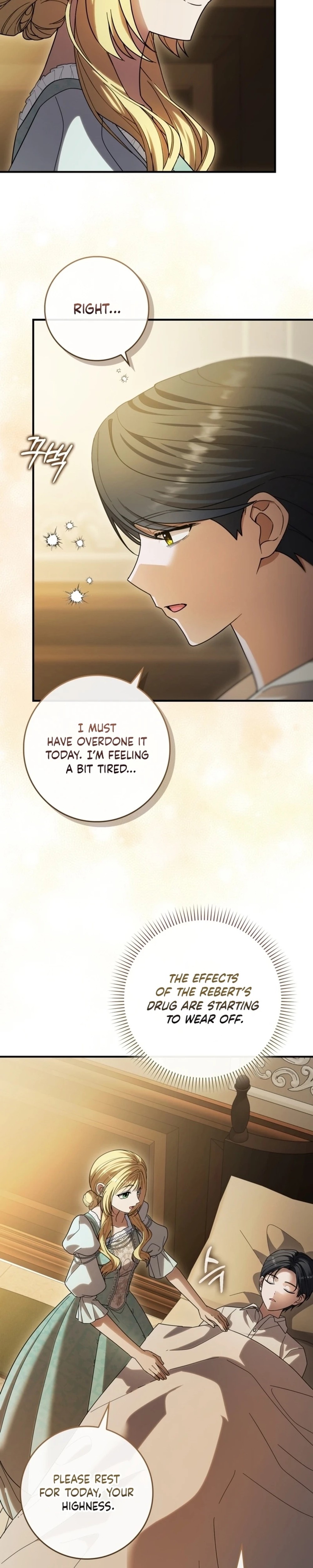I bought the villains with money - Chapter 17 - Part 16