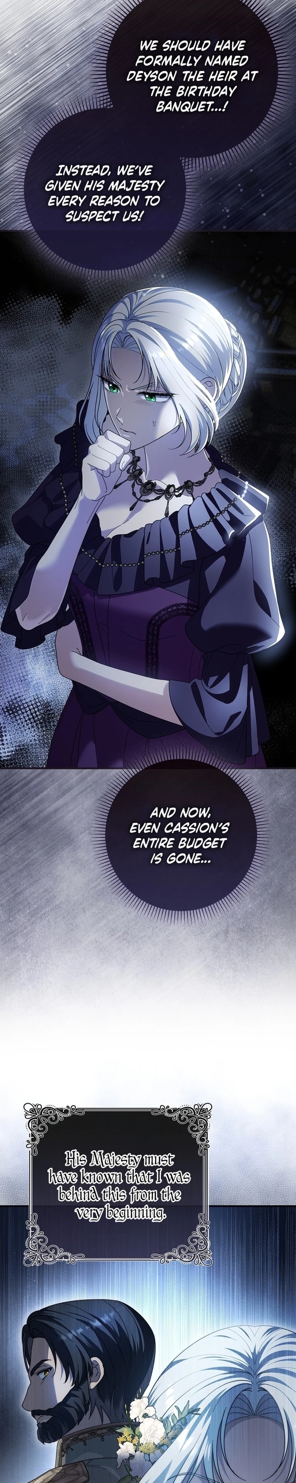 I bought the villains with money - Chapter 19 - Part 15