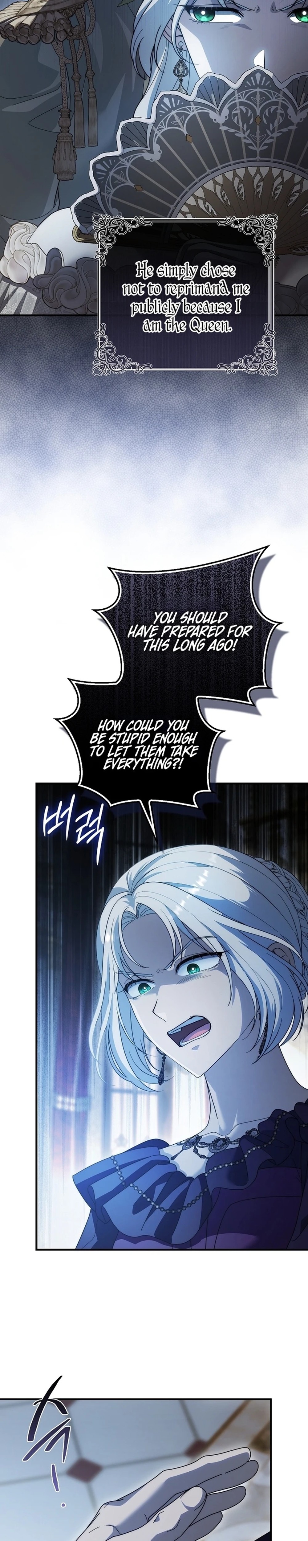 I bought the villains with money - Chapter 19 - Part 16
