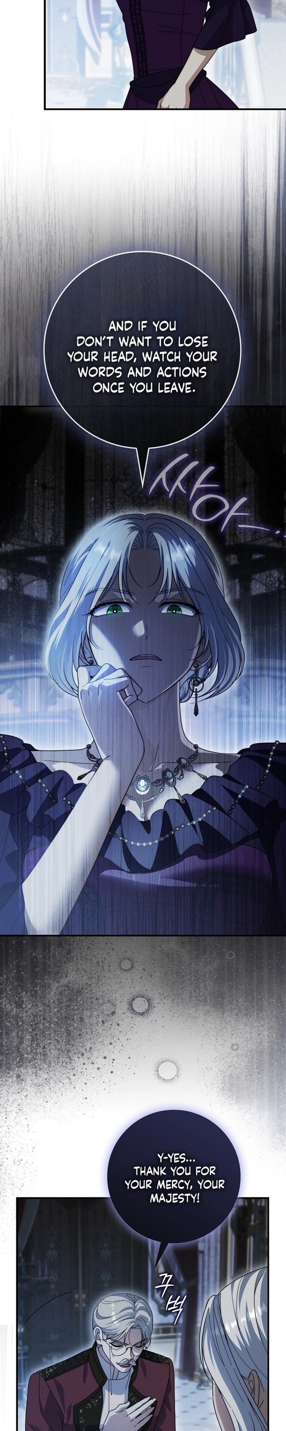I bought the villains with money - Chapter 19 - Part 20