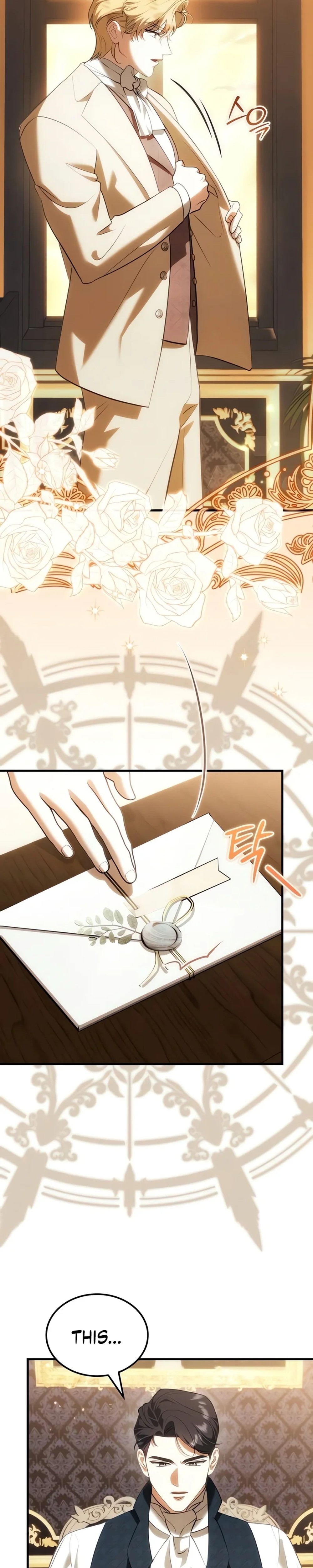 I Became the Affair Partner of a Trash Duke - Chapter 19 - Part 8